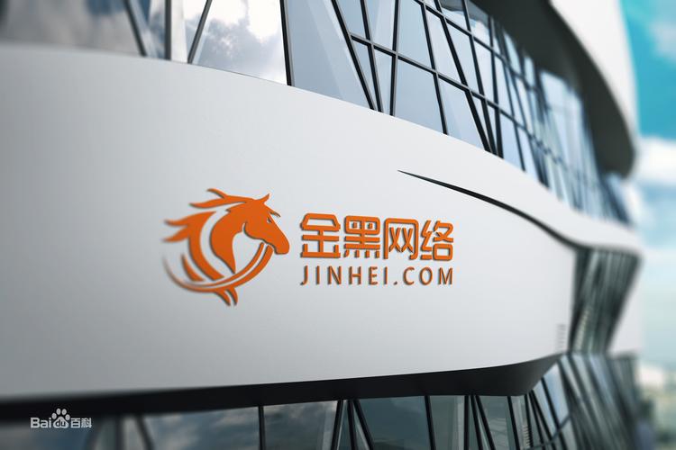 计算机网络系统工程服务与IT企业核心业务综述